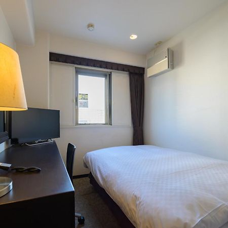 Centre One Hotel Handa Handa  Zewnętrze zdjęcie