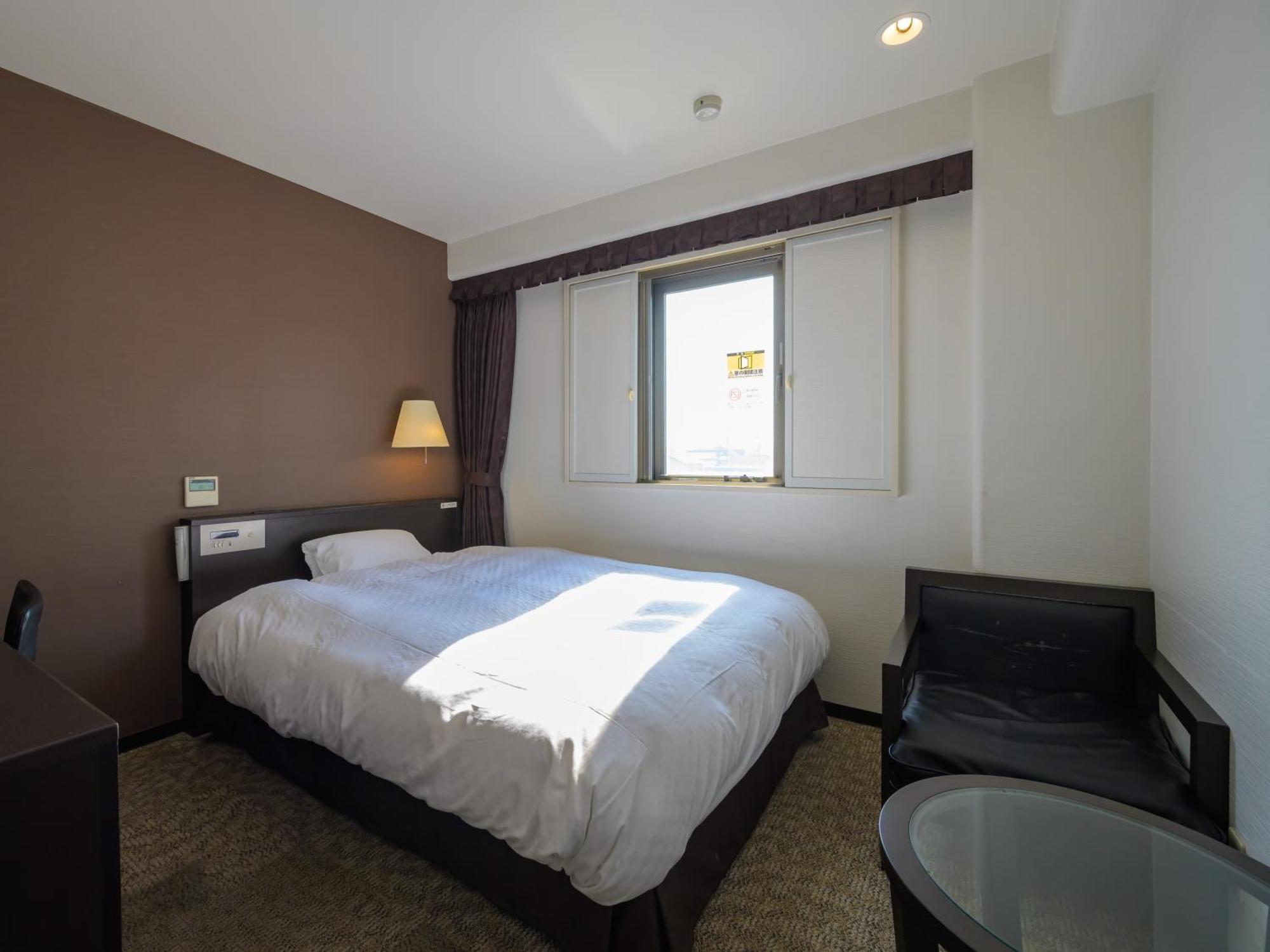 Centre One Hotel Handa Handa  Zewnętrze zdjęcie