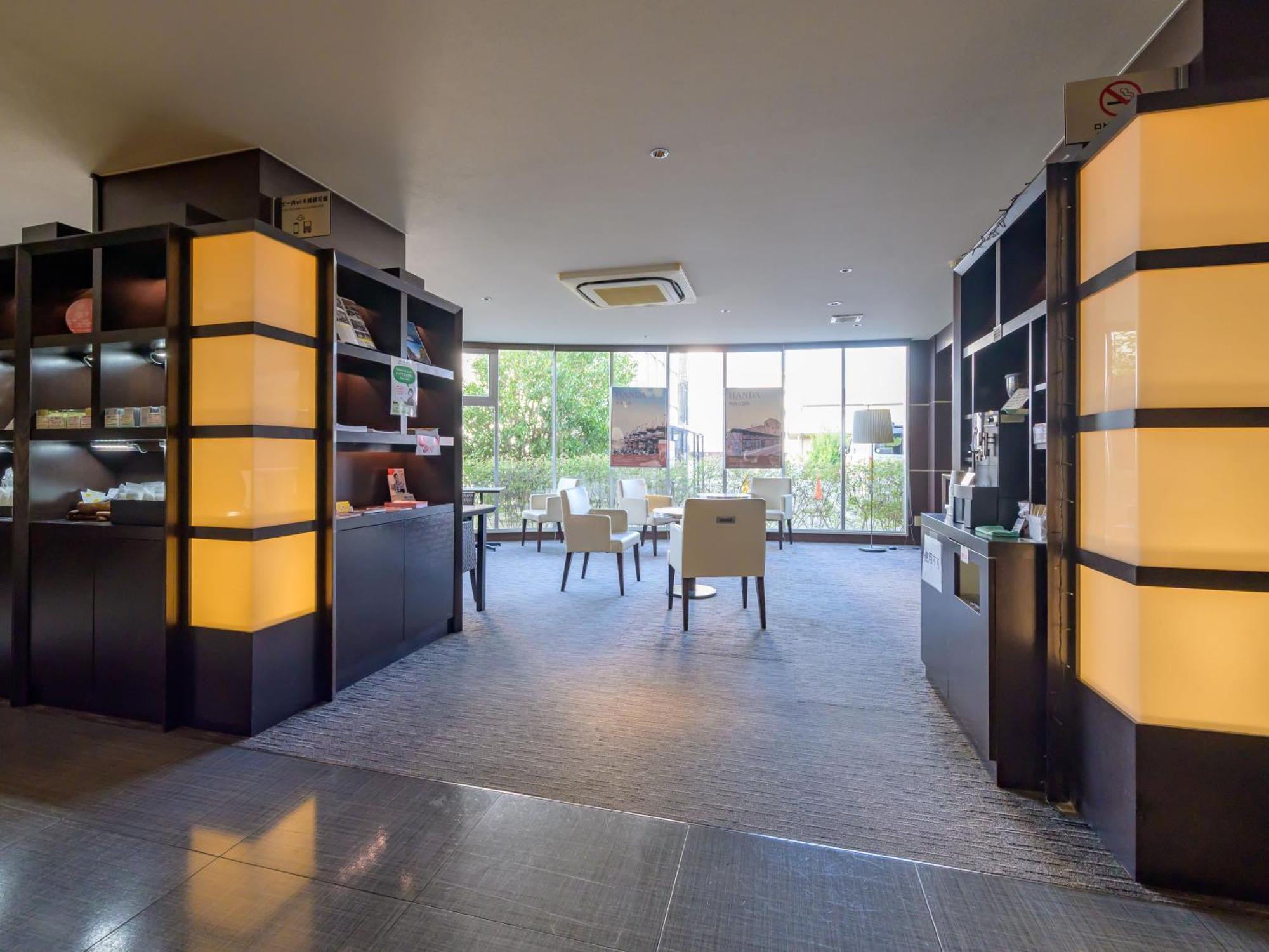 Centre One Hotel Handa Handa  Zewnętrze zdjęcie